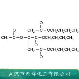 乙酰基檸檬酸三丁酯,Acetyl tributyl citrate