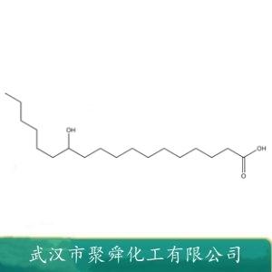 十二羥基硬脂酸,Acetyl tributyl citrate