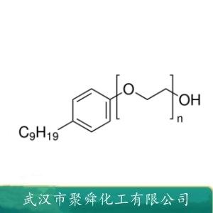 壬基酚聚氧乙烯醚,Nonyl phenol polyoxyethylene ether