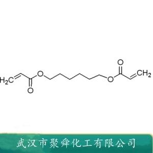 1.6-己二醇二丙烯酸酯,1,6-Hexanediol diacrylate