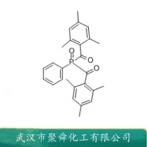 光引發(fā)劑819,Phenylbis(2,4,6-trimethylbenzoyl)phosphine oxide