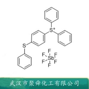 二苯基-(4-苯基硫)苯基锍六氟锑酸盐,4-Thiophenyl phenyl diphenyl sulfonium hexafluoroantimonate