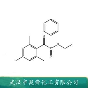 2,4,6-三甲基苯甲?；交⑺嵋阴?Ethyl Phenyl(2,4,6-trimethylbenzoyl)phosphinate