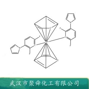 双(1-(2,4-二氟苯基)-3-吡咯基)二茂钛,bis(2,6-difluoro-3-(1-hydropyrrol-1-yl)phenyl)titanocene