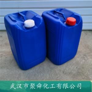 己内酯丙烯酸酯 CA 110489-05-9 用于涂料、油墨和胶粘剂