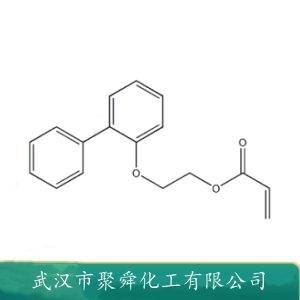 邻苯基苯氧乙基丙烯酸酯,Polyethylene glycol o-phenylphenyl ether acrylate