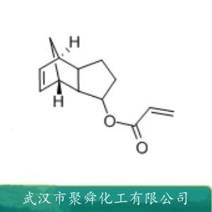 双环戊烯基丙烯酸酯,Dicyclopentenyl Acrylate