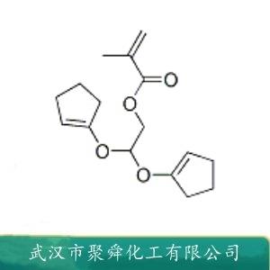 双环戊烯基乙氧基甲基丙烯酸酯,DICYCLOPENTENYLOXYETHYL METHACRYLATE