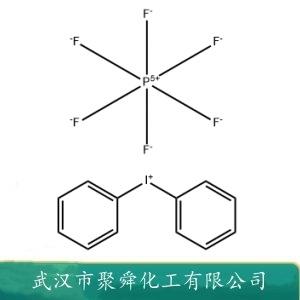 二苯基碘鎓六氟磷酸盐,Diphenyliodonium hexafluorophosphate