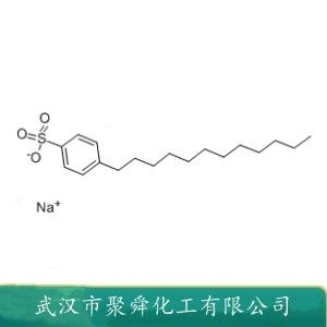 十二烷基苯磺酸钠,Sodium dodecylbenzenesulphonate