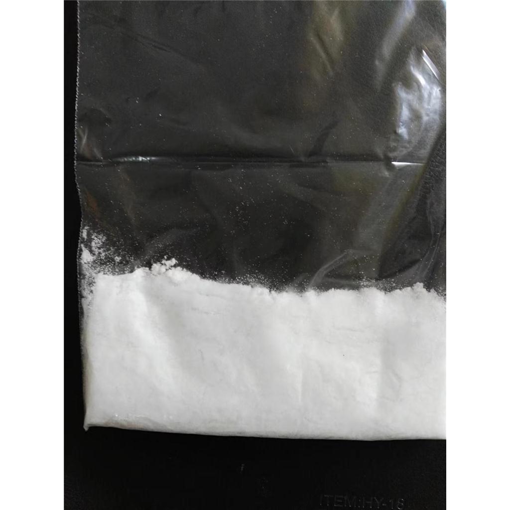 三甲基氧鎓四氟硼酸盐,Trimethyloxonium tetrafluoroborate