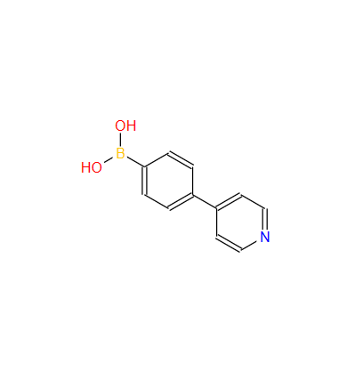 4-(4-吡啶基)苯硼酸,4-(pyridin-4-yl)phenylboronic acid