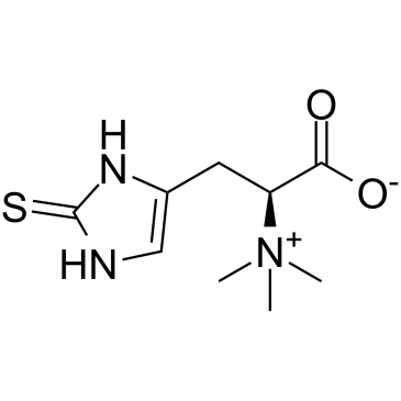 麥角硫因,ergothioneine