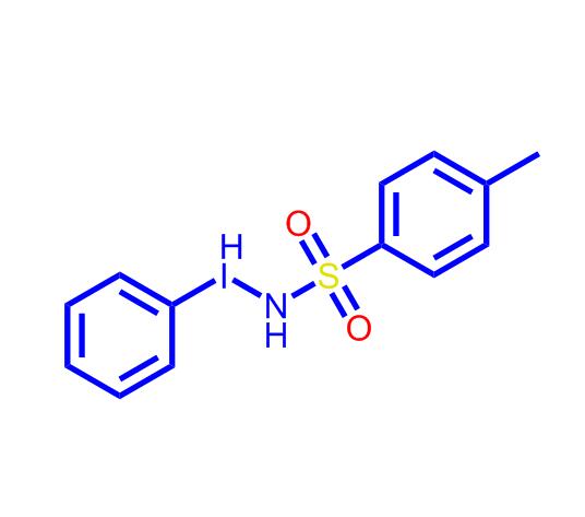 (4-甲基苯基)磺酰基]氨基]苯基碘鎓內(nèi)鹽,[N-(p-Toluenesulfonyl)imino]phenyliodinane