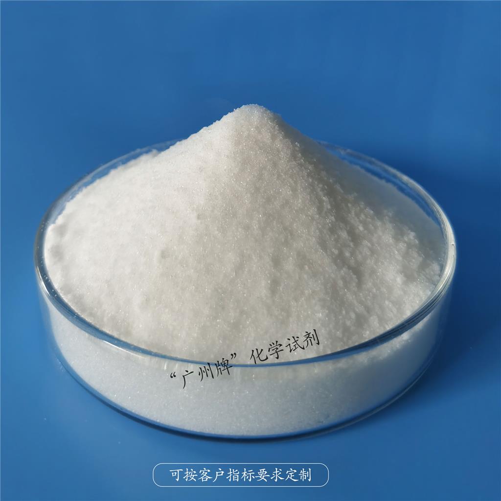 无水硫代硫酸钠,Sodium thiosulfate anhydrous