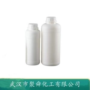 三乙胺三氫氟酸鹽,Triethylamine trihydrofluoride