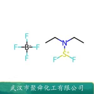 (二乙氨基)二氟锍鎓四氟硼酸鹽,diethylamino(difluoro)sulfanium,tetrafluoroborate