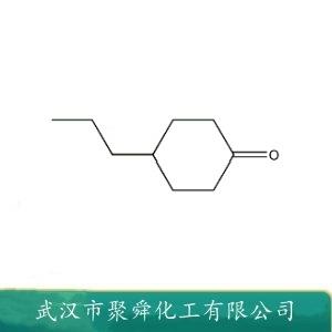 4-丙基环己基酮,4-Propylcyclohexanone