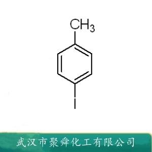 4-碘甲苯,1-iodo-4-methylbenzene