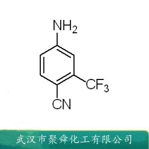 4-氨基-2-三氟甲基苯甲腈,4-Amino-2-(trifluoromethyl)benzonitrile