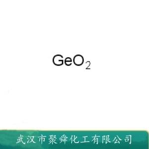 二氧化鍺,Germanium oxide