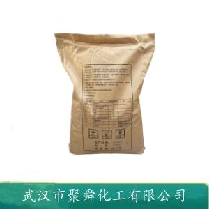 乙酰柠檬酸三乙酯 77-89-4 塑料增塑剂