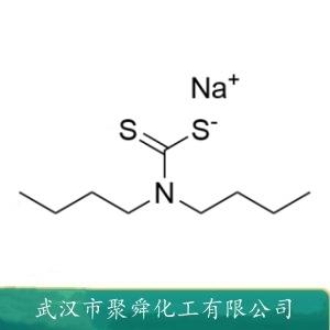 二丁基二硫代氨基甲酸钠,DibutylCarbamodithioic acid sodium salt