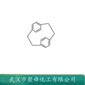 对二甲苯二聚体,[2.2]Paracyclophane