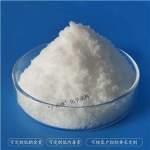 磷酸二氢钾,Potassium dihydrogen phosphate
