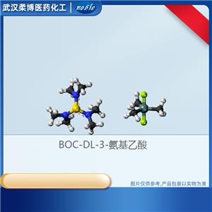 BOC-DL-3-氨基乙酸，52815-19-7
