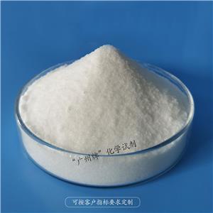 无水硫代硫酸钠,Sodium thiosulfate anhydrous