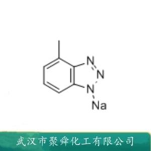 甲基苯骈三氮唑钠盐,Tolytriazole sodium salt