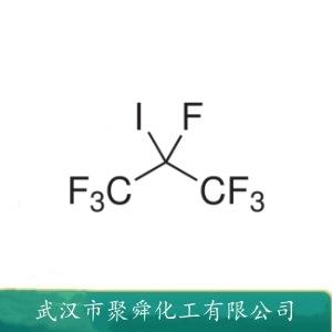 七氟-2-碘代丙烷,Heptafluoroisopropyl iodide