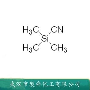 3-氨基巴豆酸异丙酯,Isopropyl 3-aminocrotonate