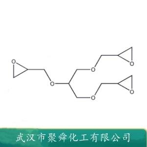 缩水甘油醚,Glycerol triglycidyl ether