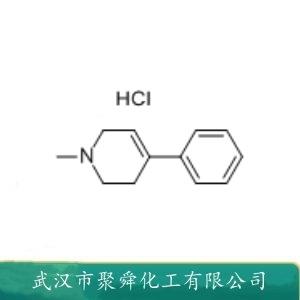 1-甲基-4-苯基-1,2,3,6-四氫吡啶鹽酸鹽,1-Methyl-4-phenyl-1,2,3,6-tetrahydropyridine Hydrochloride