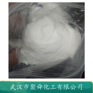 己二酸銨,Ammonium adipate