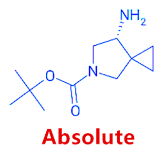 (R)-7-氨基-5-氮杂螺[2.4]庚烷-5-羧酸叔丁酯,(R)-tert-Butyl 7-amino-5-azaspiro[2.4]heptane-5-carboxylate