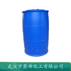 10-十一烯酸,10-undecenoic acid