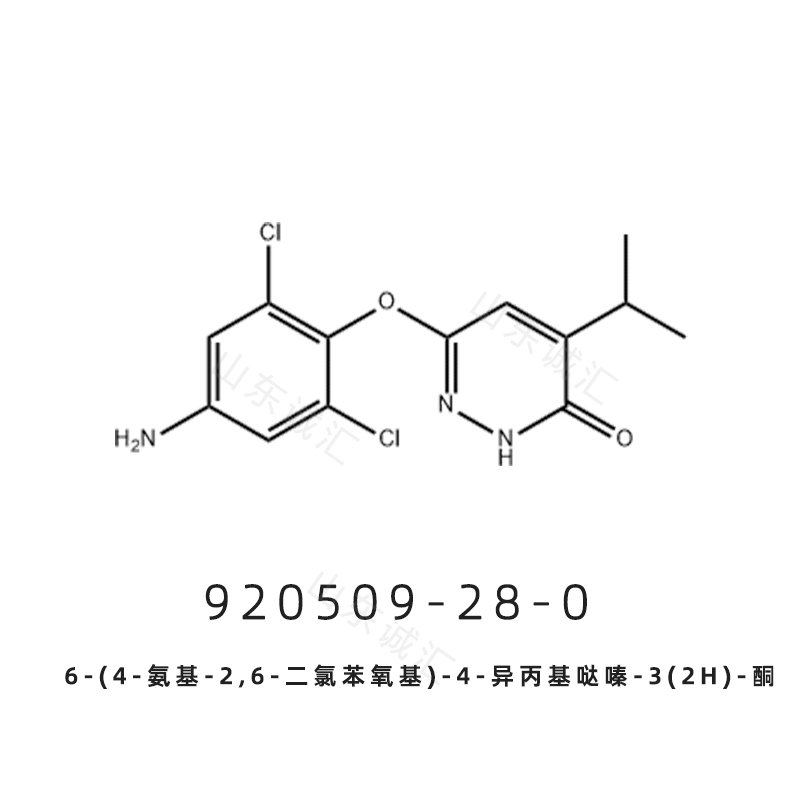 6-(4-氨基-2,6-二氯苯氧基)-4-异丙基哒嗪-3(2H)-酮,6-(4-amino-2,6-dichlorophenoxy)-4-isopropylpyridazin-3(2H)-one(WXG00197)