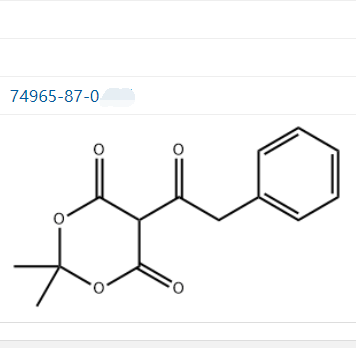 1,3-Dioxane-4,6-dione, 2,2-dimethyl-5-(2-phenylacetyl)-,1,3-Dioxane-4,6-dione, 2,2-dimethyl-5-(2-phenylacetyl)-