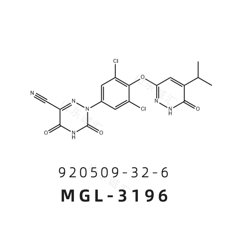 MGL-3196瑞司美替罗,MGL-3196