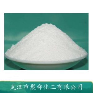 對(duì)甲苯磺酸鋅,Zinc p-Toluenesulfonate Hydrate