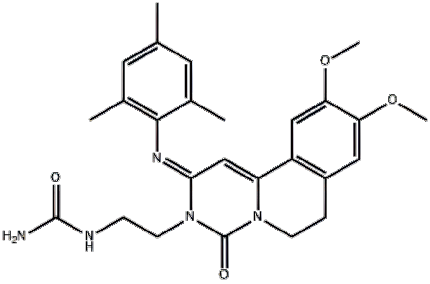 Ensifentrine,Ensifentrine