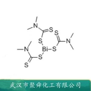 二甲基二硫代氨基甲酸铋,Bismuth dimethyldithiocarbamate