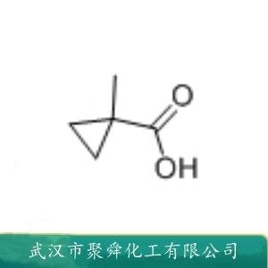 1-甲基环丙烷-1-羧酸,1-Methylcyclopropanecarboxylic acid