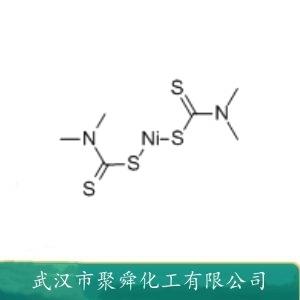二甲基二硫代氨基甲酸镍,Nickel bis(dimethyldithiocarbamate)