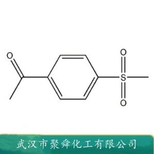 4-甲砜基苯乙酮,4