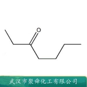 3-庚酮,heptan-3-one