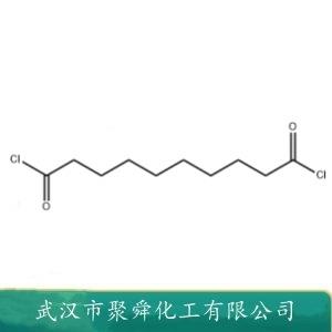 癸二酰氯,Sebacoyl chloride